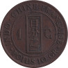 Indochina - 1 cent - Commerce - 1885 A - No34