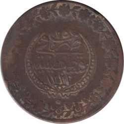 Turquie - 5 kurush - No134