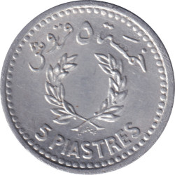 Lebanon - 5 piastres - Blé...