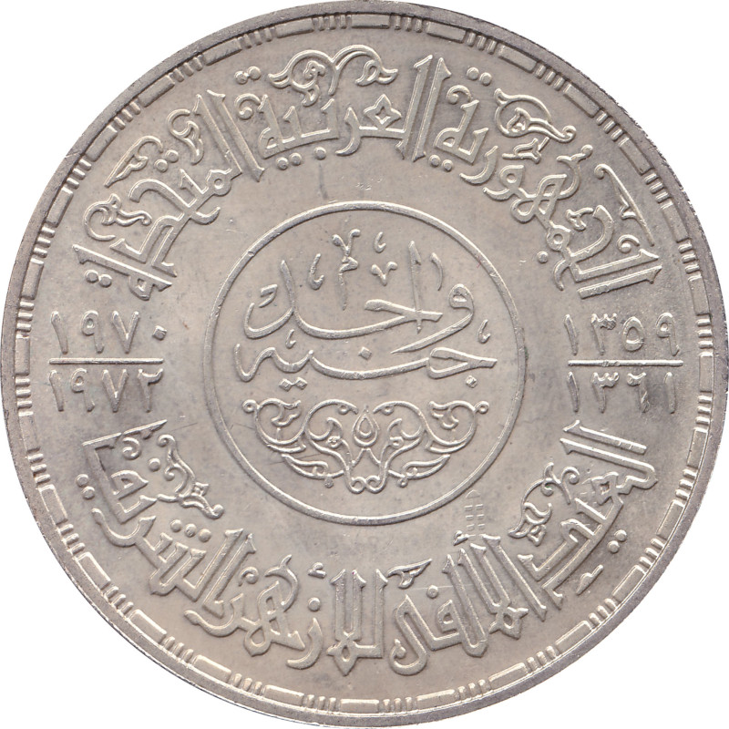 Chile - 5 pesos - Profile Eagle - 1927 So - No421