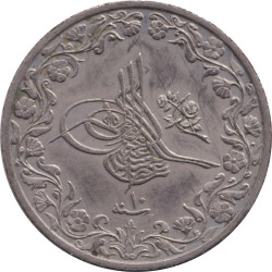 Egypt - 1/5 qurush - 1293 - No212