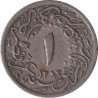 Egypt - 1/10 qurush - 1293 - No213
