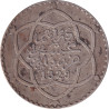 Morocco - 10 dirhams - Moulay Hafid I - No812