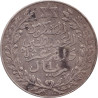 Morocco - 10 dirhams - Moulay Hafid I - No812