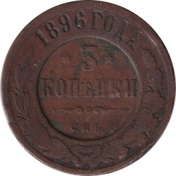 Russia - 3 kopek - Aigle...