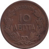 Greece - 10 lepta - Georges I - Young head - 1869 BB - No1487