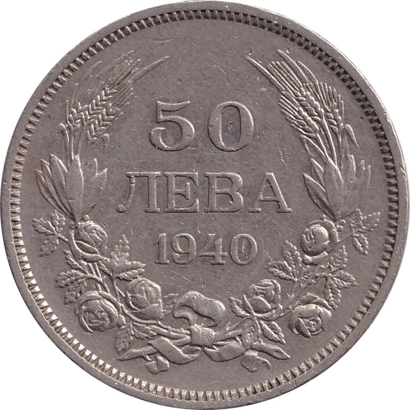 Bulgaria - 50 leva - Boris III - Branches - 1940 A - No1505
