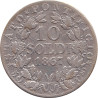 Vaticano - 10 soldi - 1867 - No1543