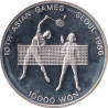 South Korea - 10000 won - Jeux Asiatiques - Badminton - 1986 - No1576
