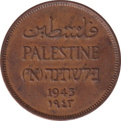 Palestine - 1 mil - Plant -  1943 - No695