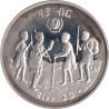 Ethiopia - 20 birr - Année internationale de l'enfant - No1580