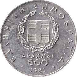 Greece - 500 drachmes -...
