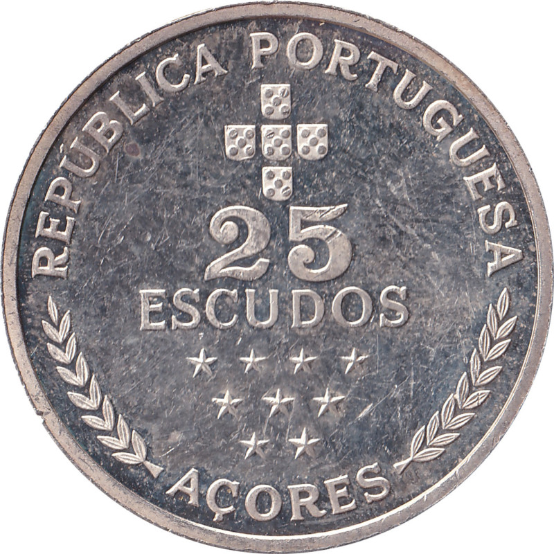 Azores - 25 escudos - Autonomie - 4 years - BE 1980 - No1638