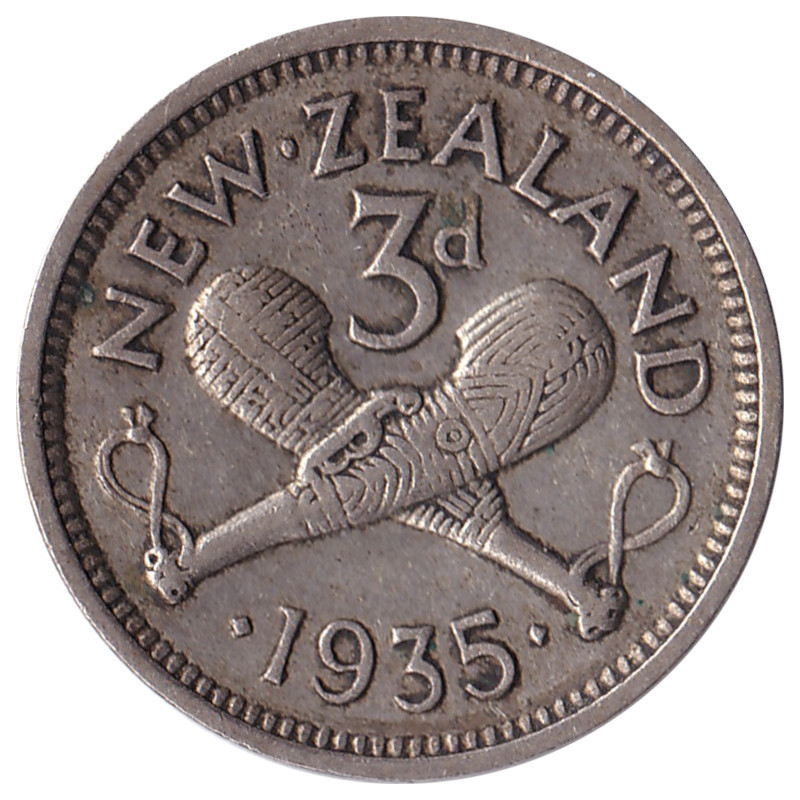 Chypre - 25 mils - Elizabeth II -  1955