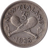 Chypre - 25 mils - Elizabeth II -  1955