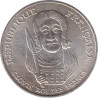 France - 5 francs - Lavrillier - 1948 - No 84