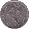 France - 2 francs - Napoléon - Tête laurée - Empire français - 1811 A - No 86