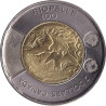 Comoros - 2 francs - Archipel des Comores - 1964 - No112