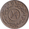 East Timor - 50 centavos - Écusson - 1970 - No126