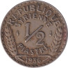 Syria - 1/2 piastre - République Syrienne - ١٩٣٥ - 1935 - No 129