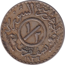 Syria - 1/2 piastre - République Syrienne - ١٩٣٥ - 1935 - No 129