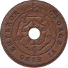 Syria - 1/2 piastre - République Syrienne - ١٩٣٦ - 1936 - No 130