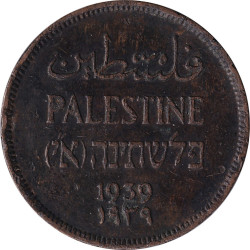 Rhodesia - 1 penny - George...
