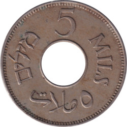 Palestine - 2 mils - Plant...