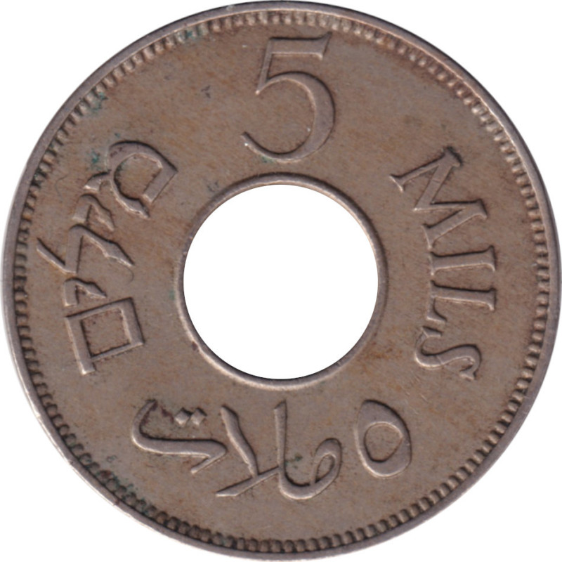 Palestine - 2 mils - Plant - 1941 - No 135