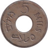 Palestine - 2 mils - Plant - 1941 - No 135