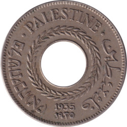 Palestine - 2 mils - Plant - 1941 - No 135