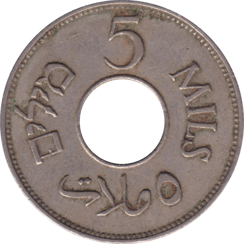 Palestine - 5 mils - Rameaux - 1935 - No 136