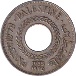 Palestine - 5 mils - Rameaux - 1935 - No 136