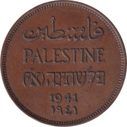 Palestine - 1 mil - Plant - 1942 - No 134