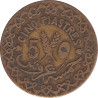Syria - 1/2 piastre - République Syrienne - ١٩٣٦ - 1936 - No 130