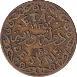 Syria - 5 piastres - Etat...