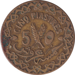 Syria - 5 piastres - Etat de Syrie - 1933 - ١٩٣٣ - No 131