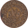 Syria - 5 piastres - Etat de Syrie - 1933 - ١٩٣٣ - No 131