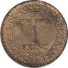France - 10 centimes - Dupuis - 1898 - No148