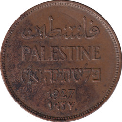 Czechoslovakia - 5 korun -...