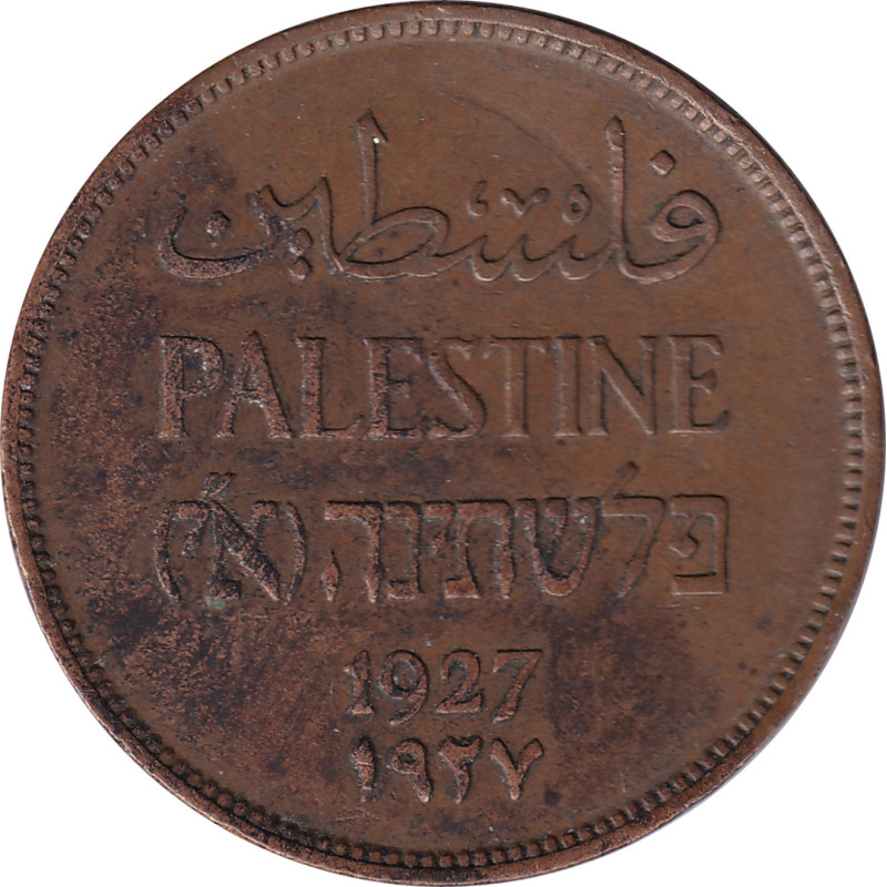 Czechoslovakia - 5 korun - Lion héraldique - 1925 - No156