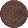 Czechoslovakia - 5 korun - Lion héraldique - 1925 - No156