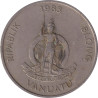 Haiti - 2 centimes - Armoiries - 1886 A - No160