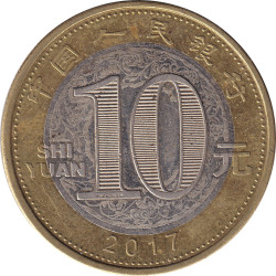 Vaticano - 1 lira - Pie XI...