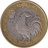 Vaticano - 1 lira - Pie XI - 1932 R - No162